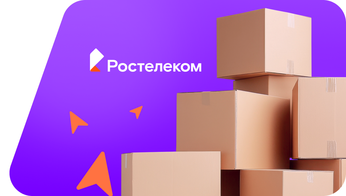 Переезд в новую квартирув&nbsp;Зубове Поляне  (Республика Мордовия)